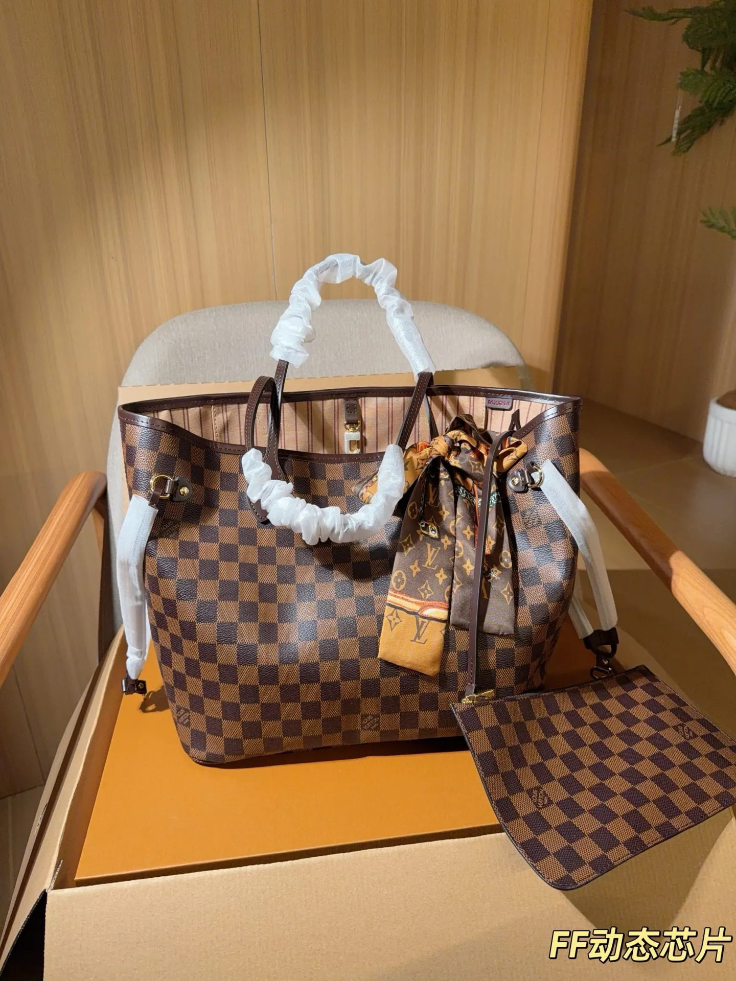 LV Neverfull MM Damier Ebene Canvas NFC Dynamic Chip Version Europe