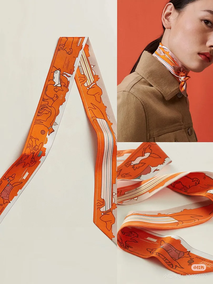 scarf 0173