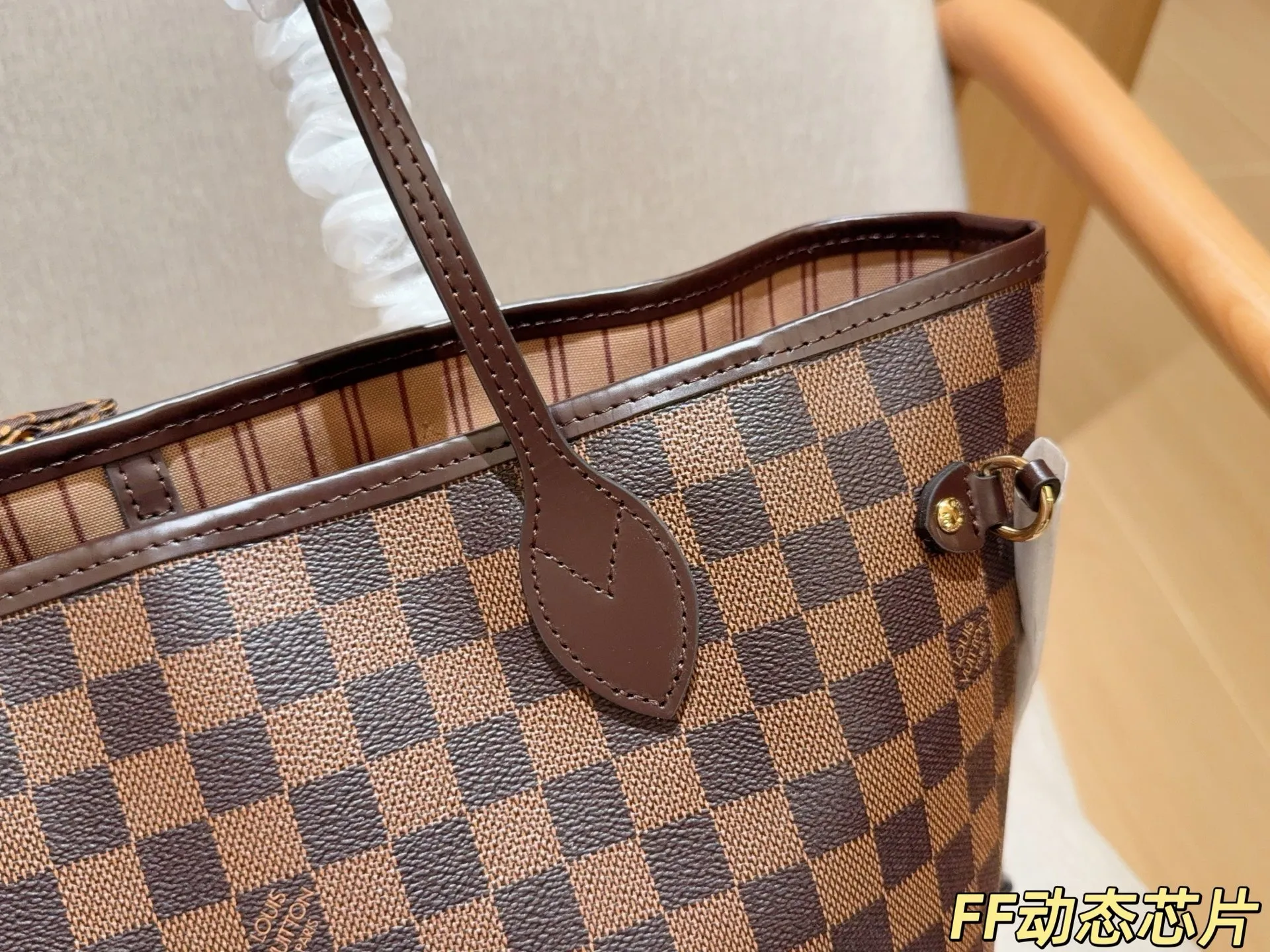 LV Neverfull MM Damier Ebene 1:1 Boutique Quality Paris Delivery