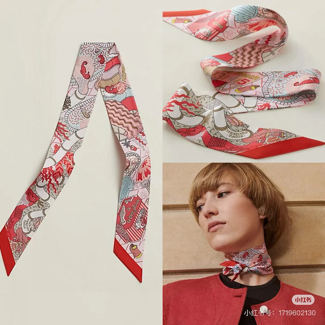 scarf 0191
