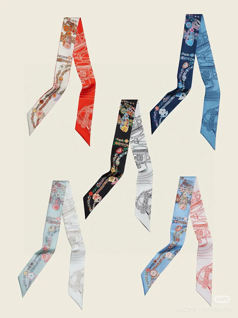scarf 0117