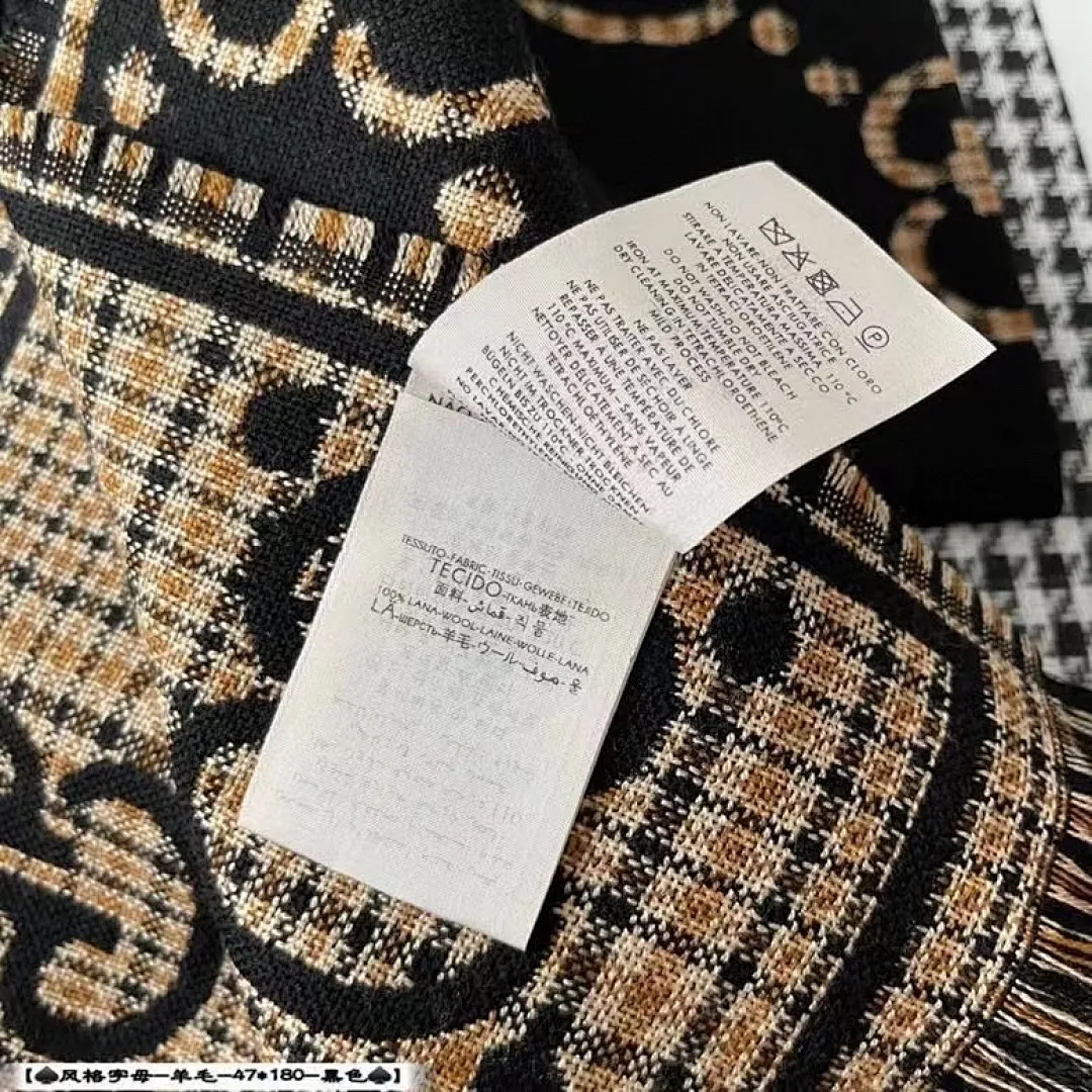 scarf 0121