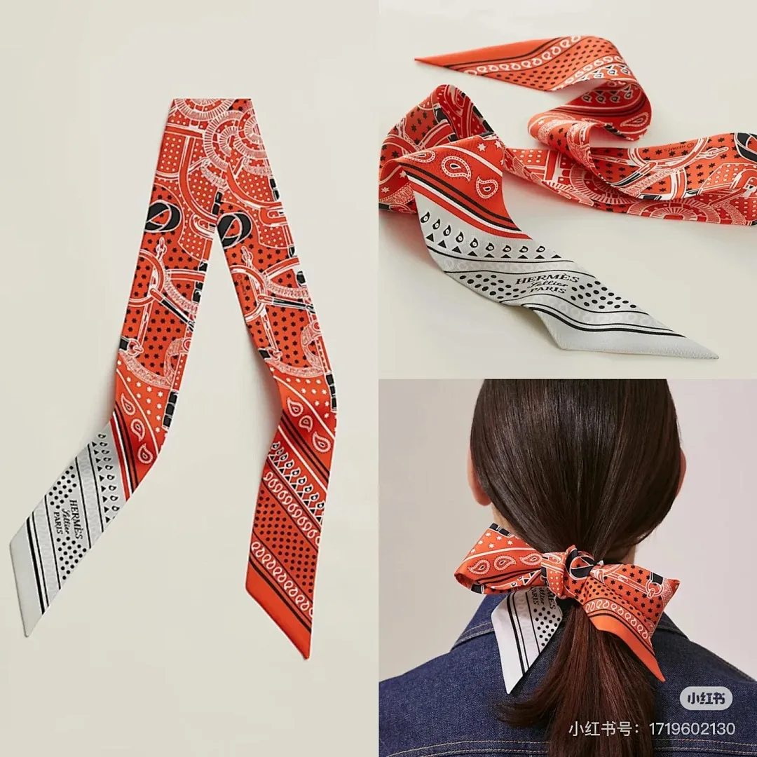 scarf 0195