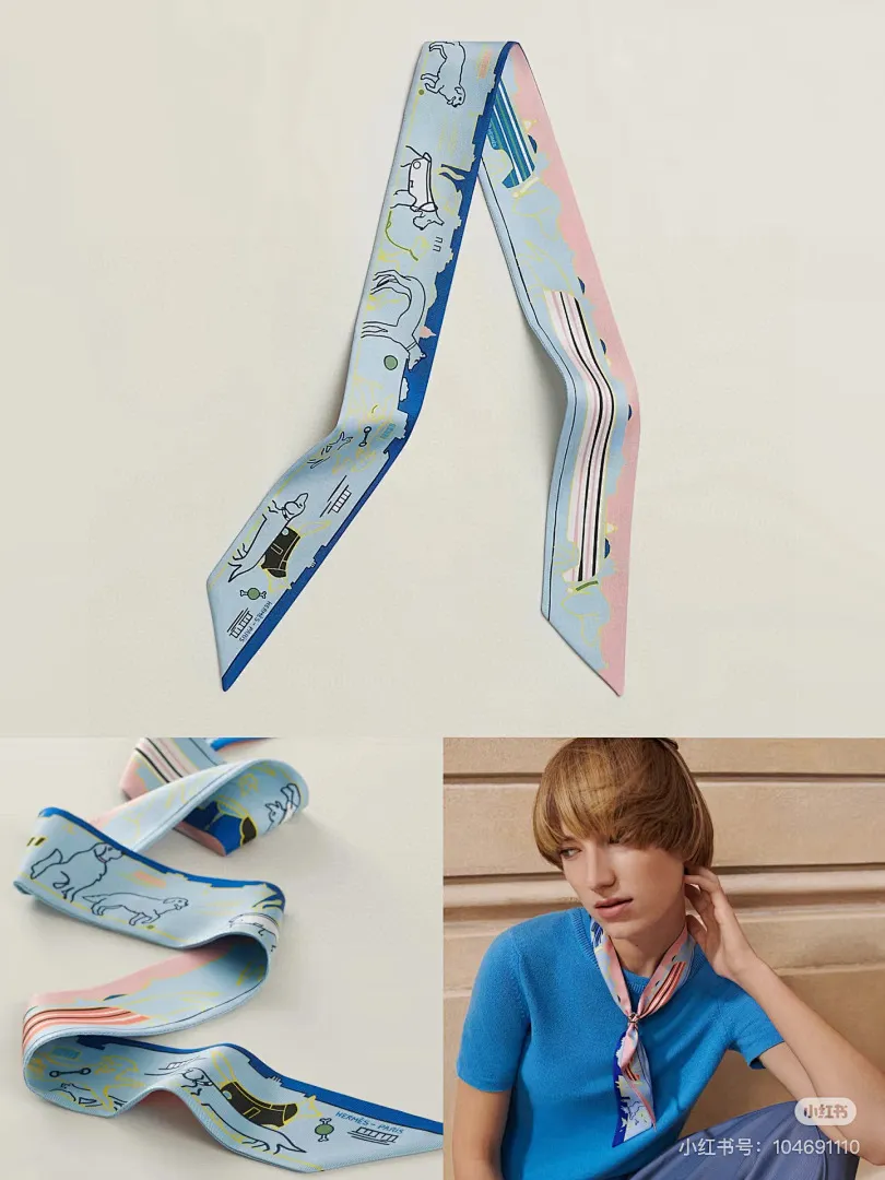 scarf 0169