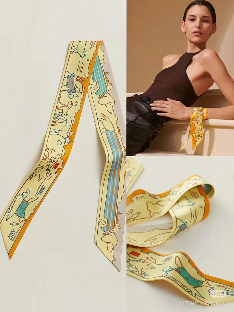 scarf 0170