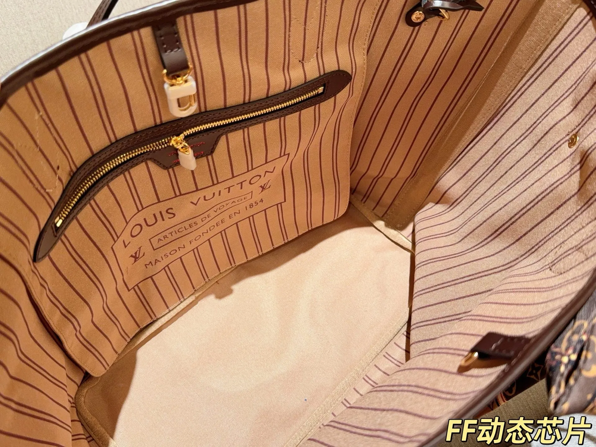 LV Neverfull Damier Ebene Full Packaging Gift Box Europe