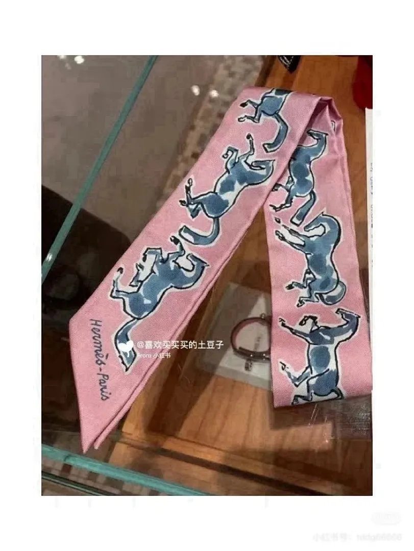 scarf 0146