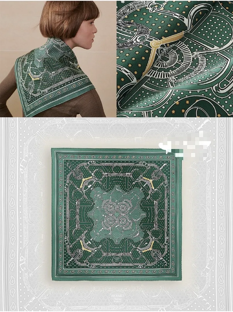 scarf 0050