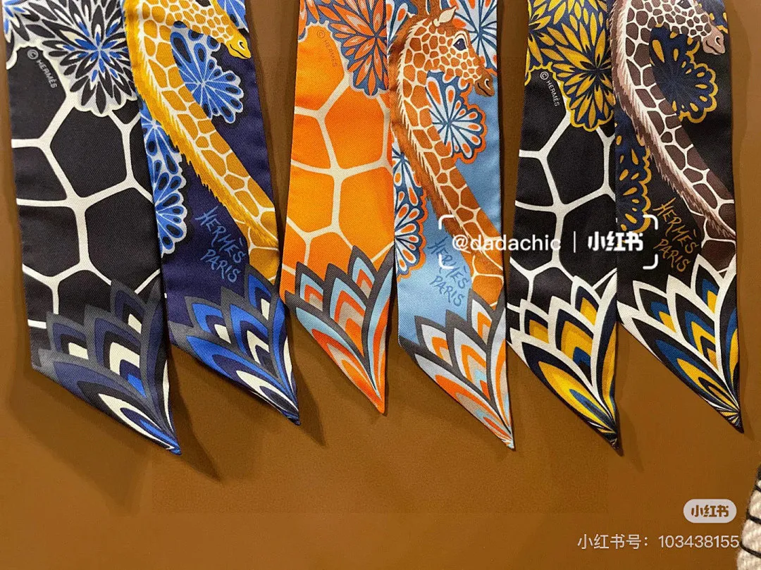 scarf 0113
