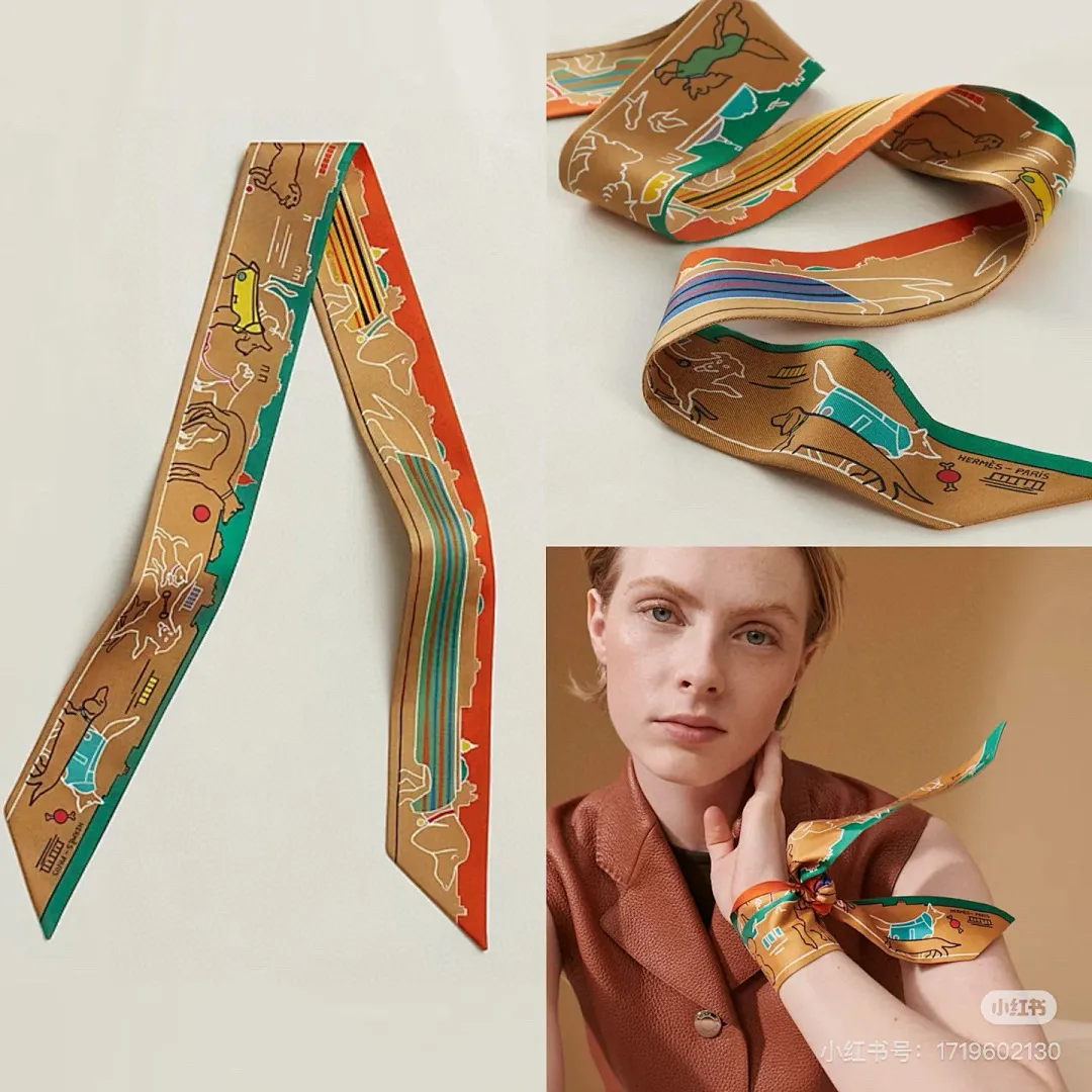 scarf 0174
