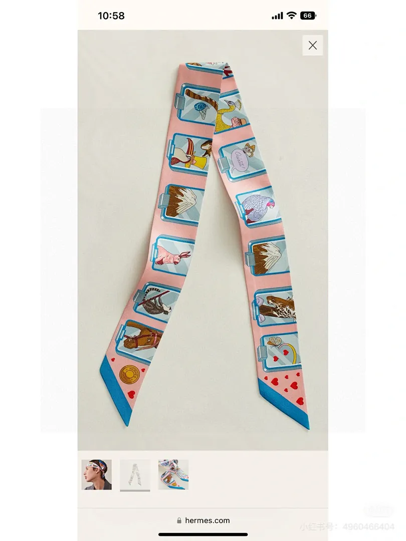 scarf 0208