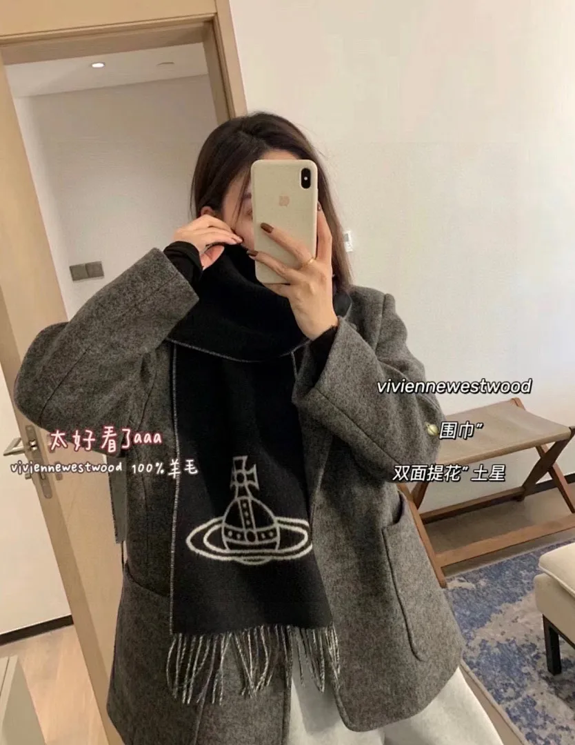 scarf 0016