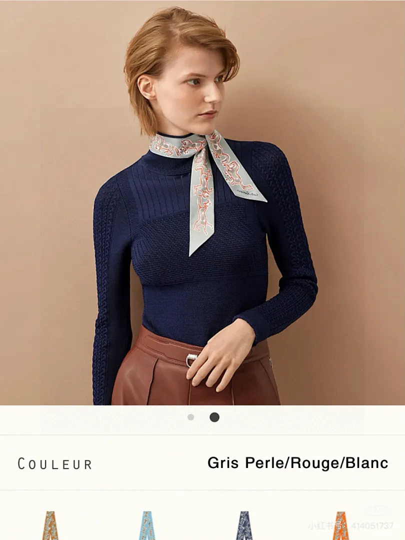 scarf 0148