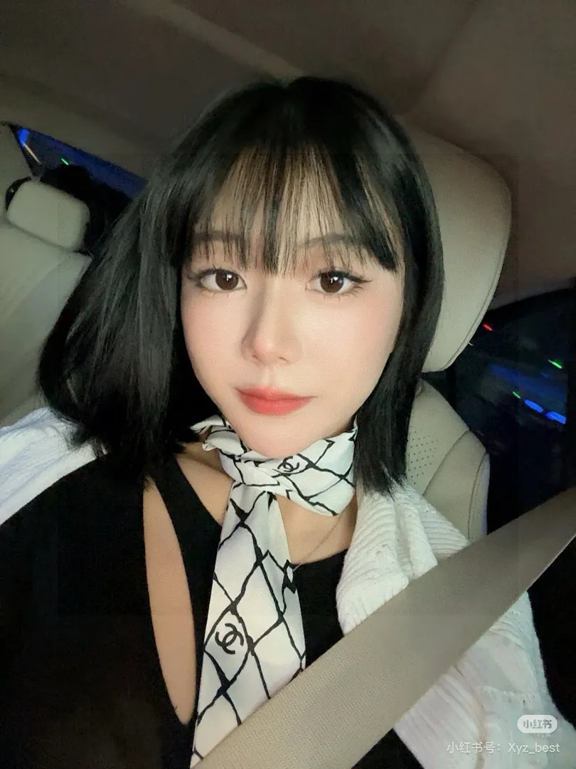 scarf 0176