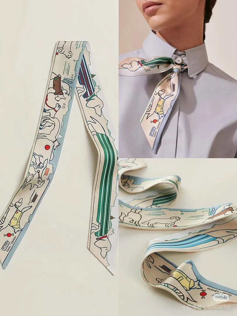 scarf 0168