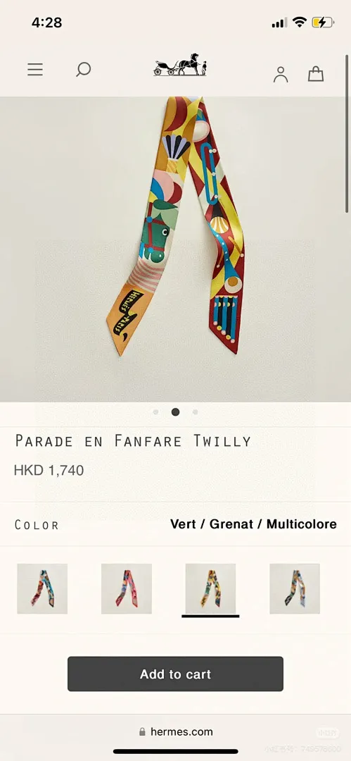 scarf 0145