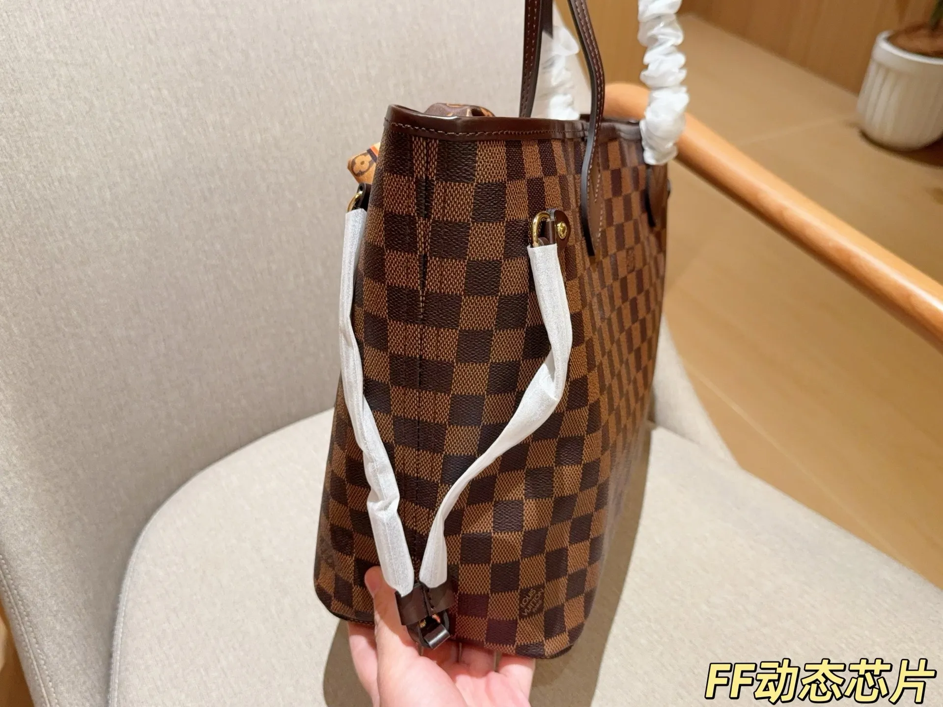 LV Neverfull Damier Ebene MM Shoulder Bag Tax-Inclusive UK