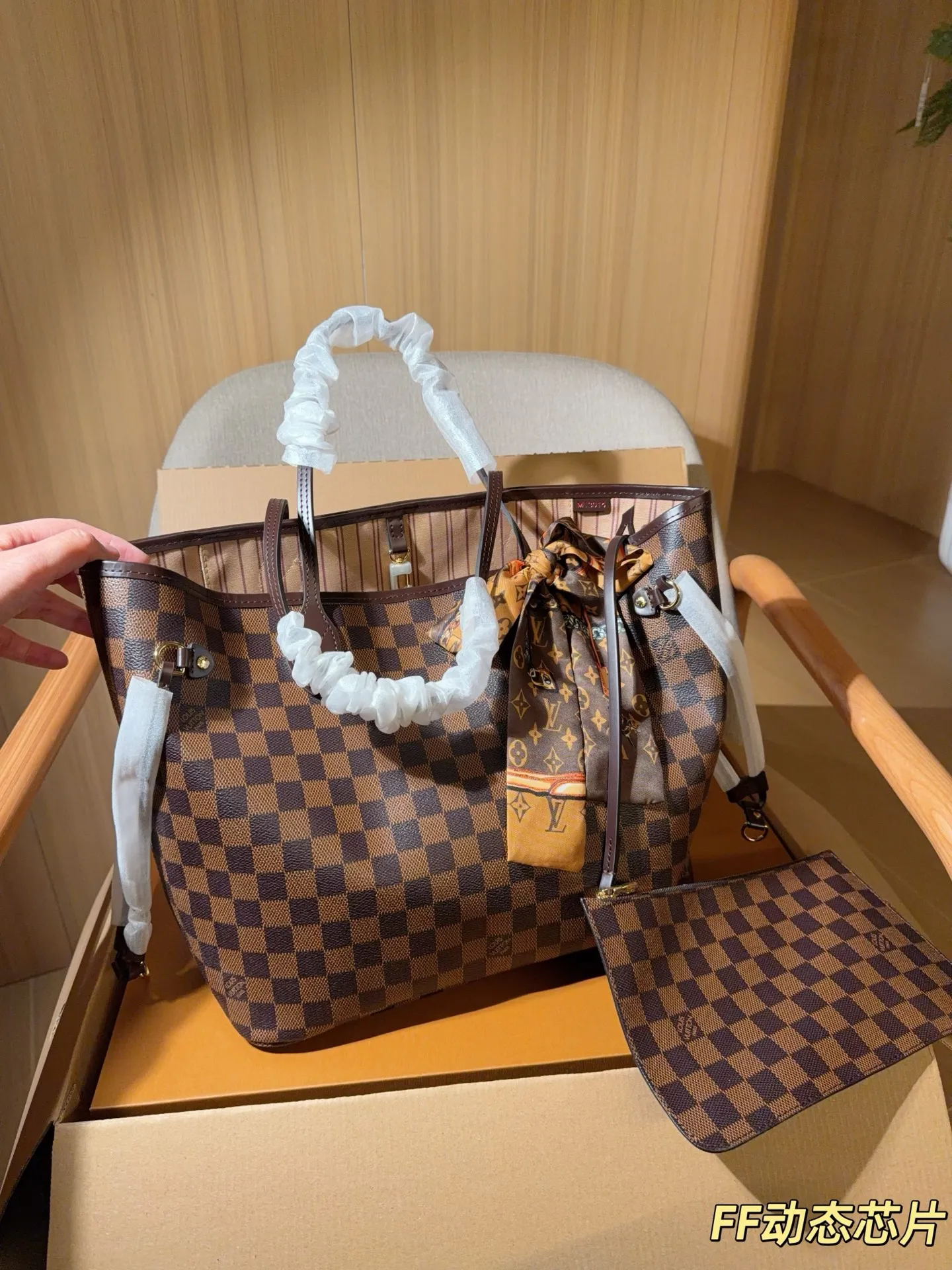 Premium LV Neverfull Damier Ebene 1:1 Original Quality Italy Spain