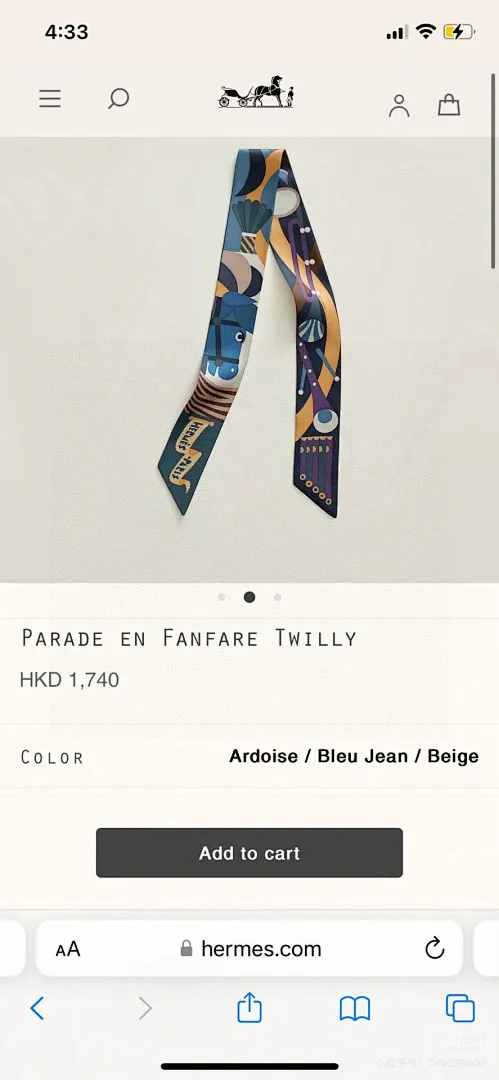 scarf 0144