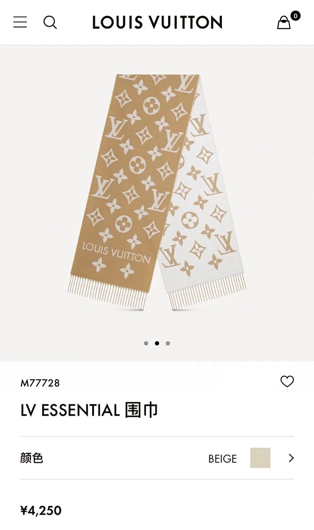 scarf 0089