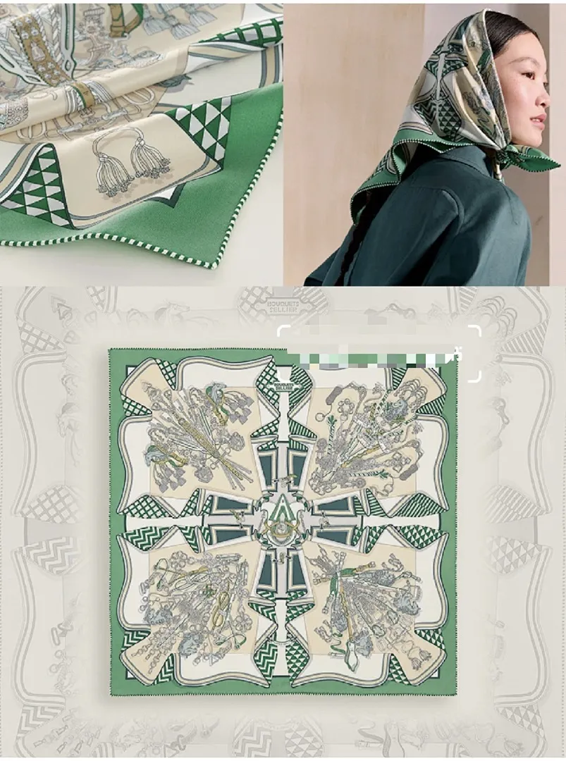 scarf 0053