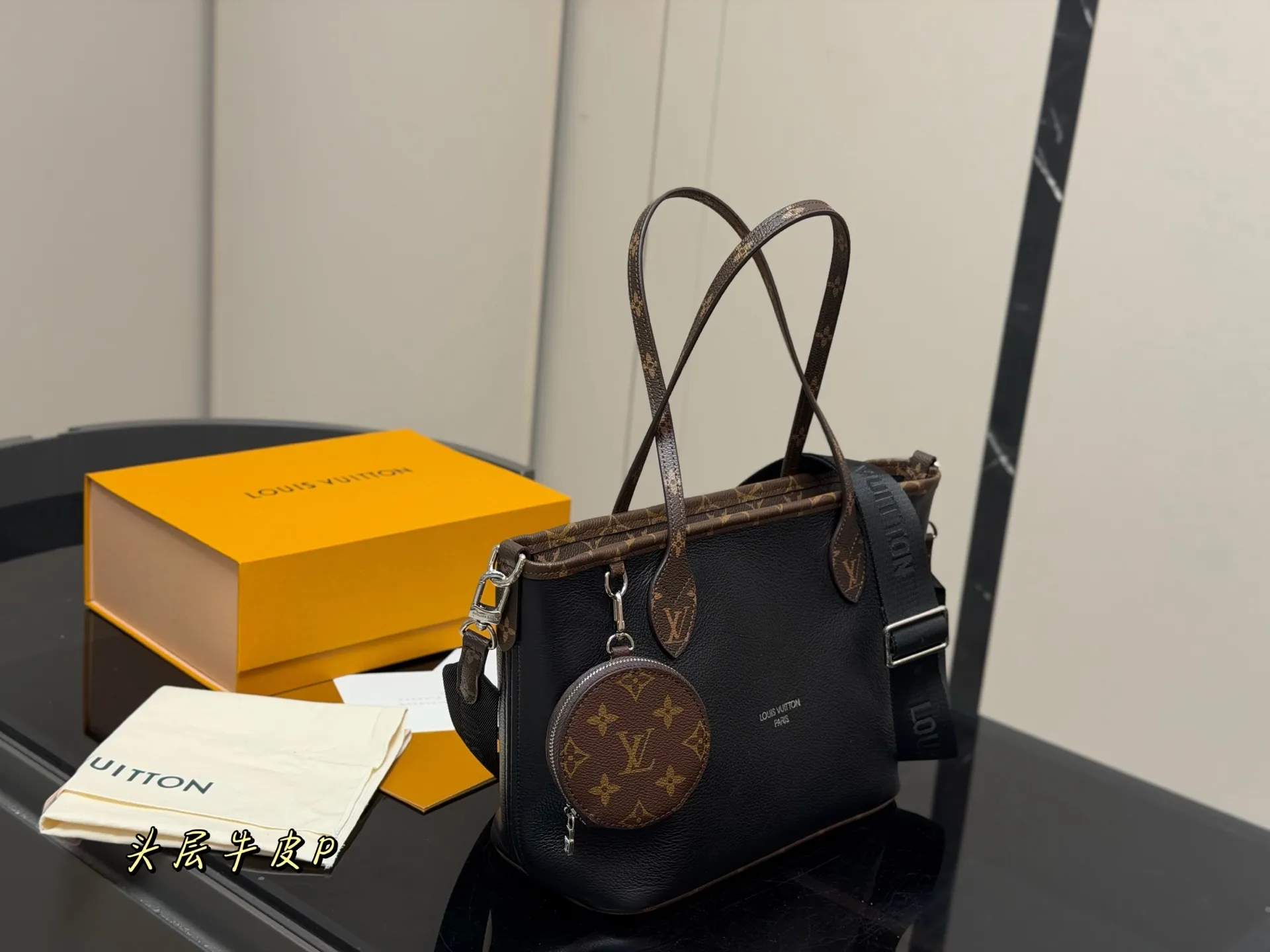 Luxury LV Neverfull MM High-Quality Craftsmanship Spain