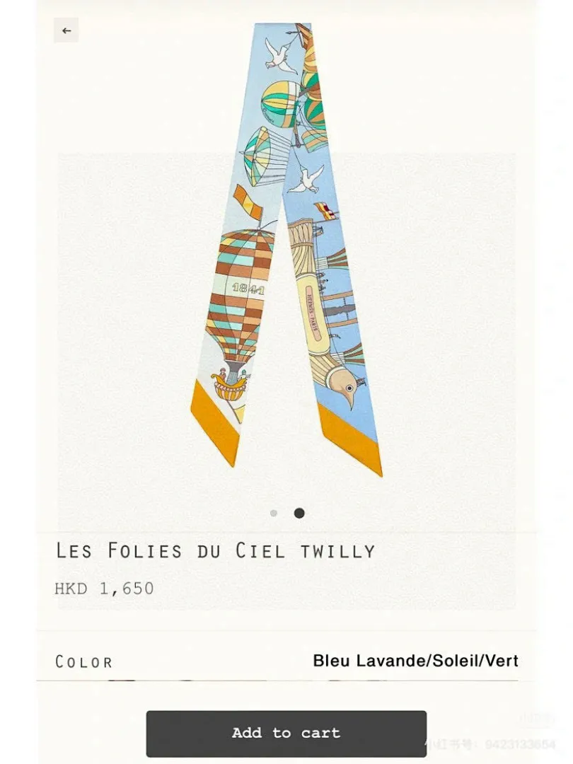 scarf 0160