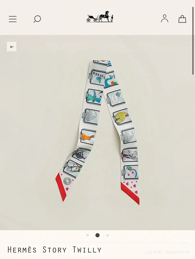 scarf 0207