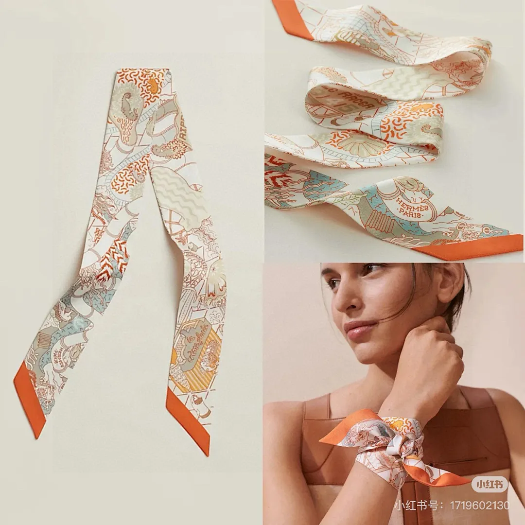scarf 0186