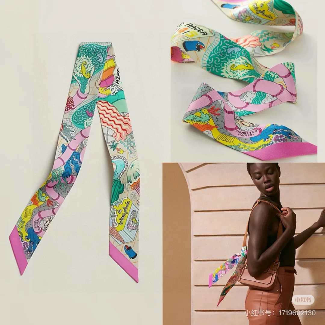 scarf 0190