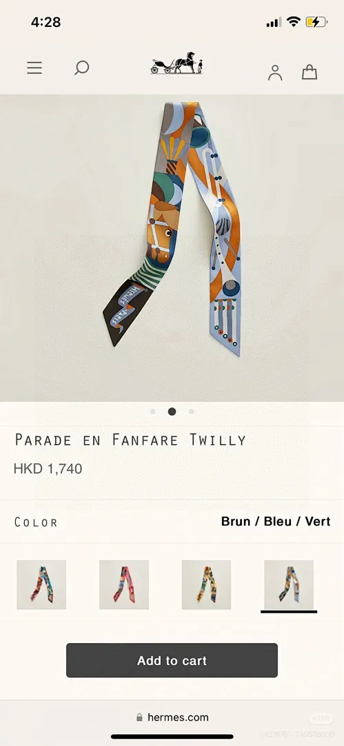 scarf 0142