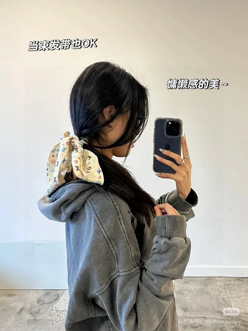 scarf 0140