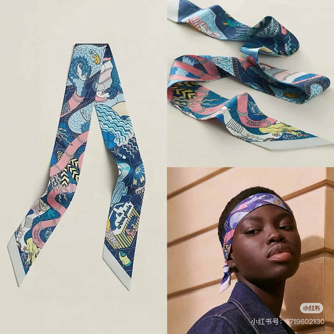 scarf 0188