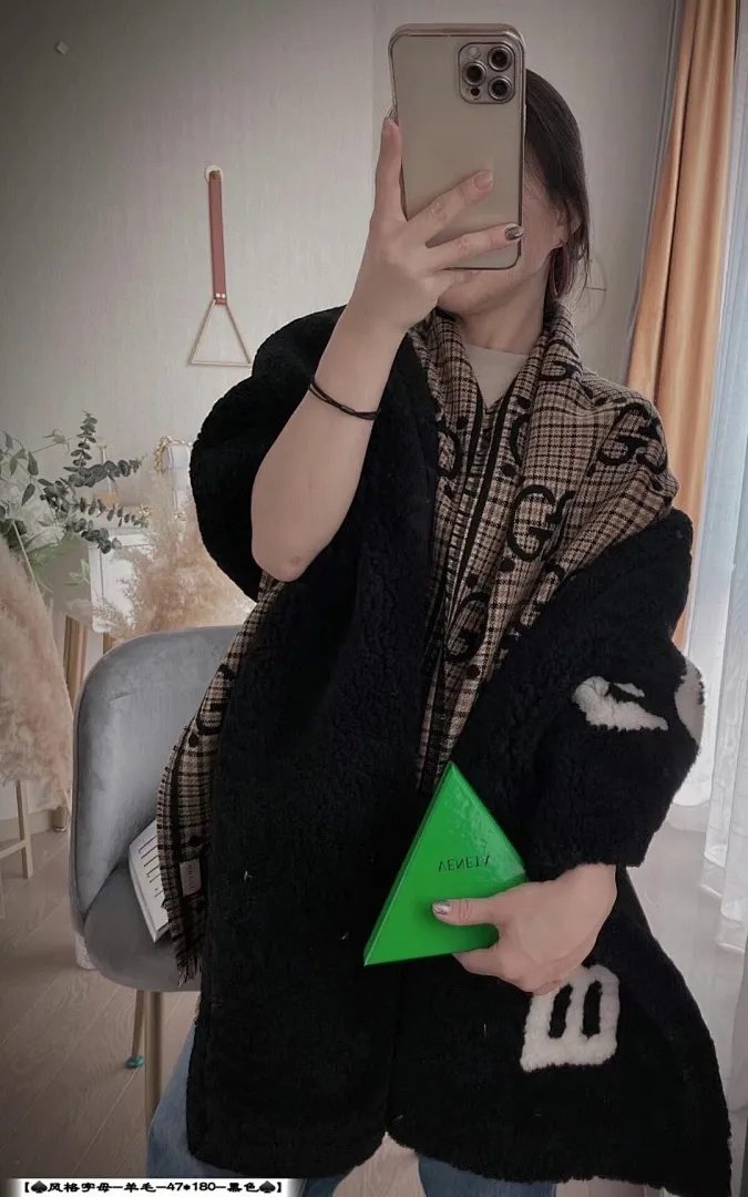 scarf 0121