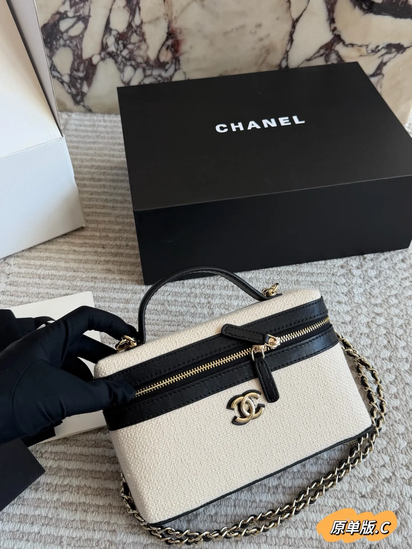 Chanel SS26 Vanity Case - Cream Tweed and Black Leather Trim - Luxury Craftsmanship