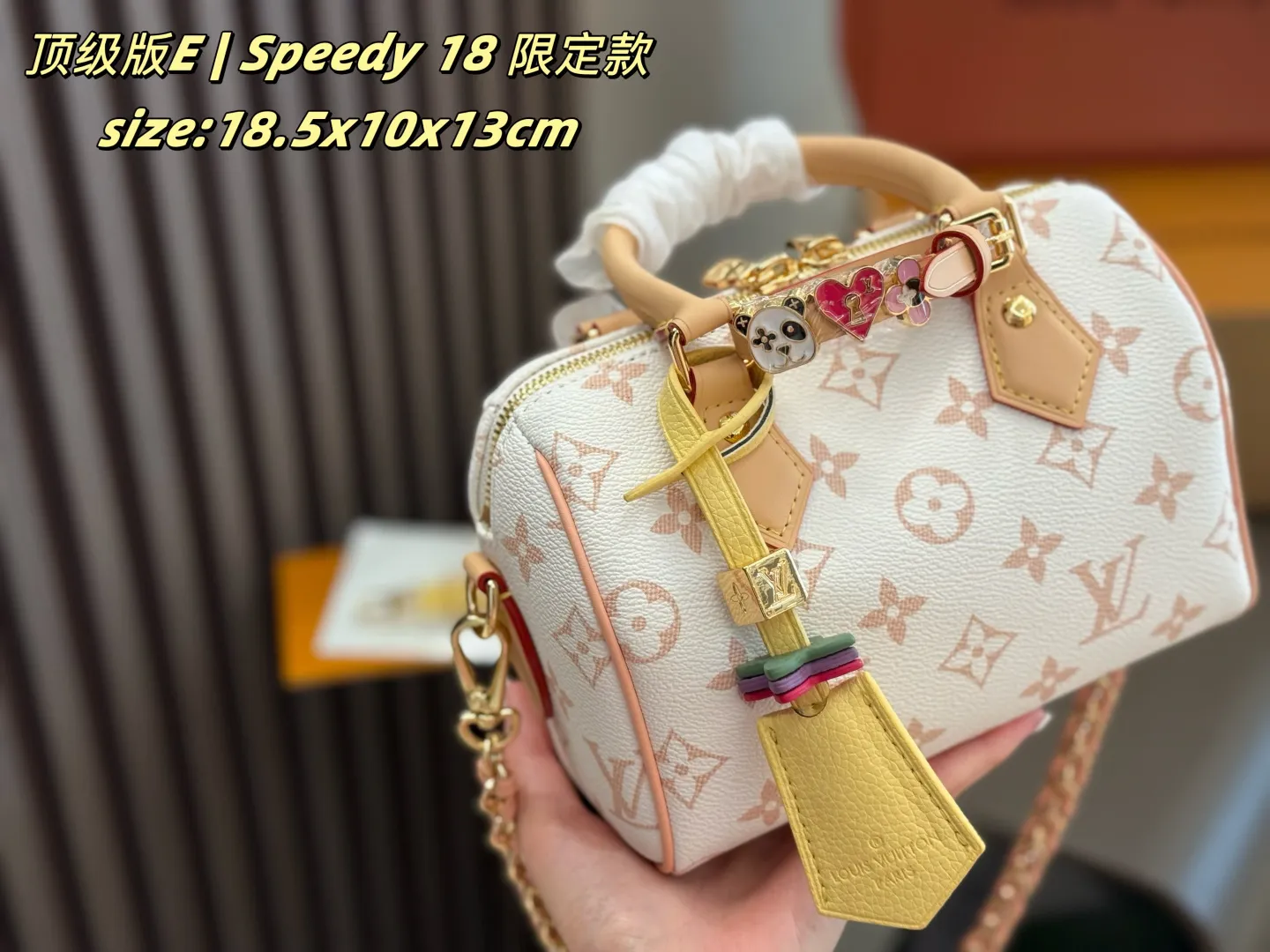 P235 钢五金 新品 163芯片 双盒包装 LV | Speedy 18 限定款 梦中情包 独特 稀有! 每只配色都好好看 搭配配饰少女心简直拉满 size:18.5x10x13cm