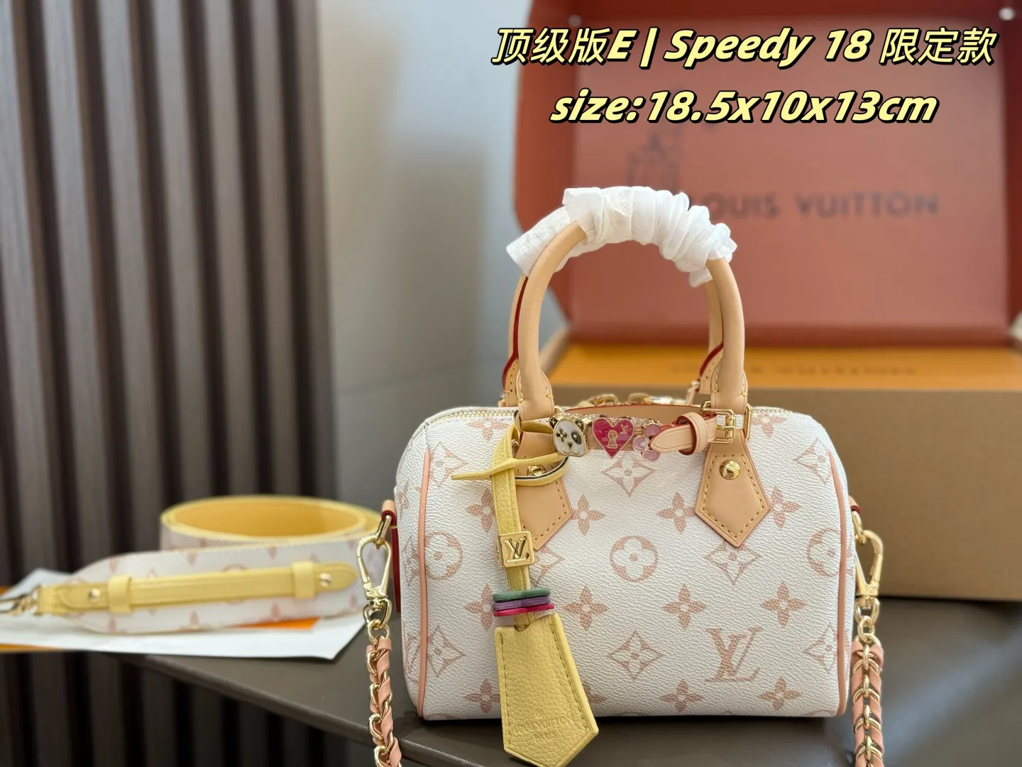 P235 钢五金 新品 163芯片 双盒包装 LV | Speedy 18 限定款 梦中情包 独特 稀有! 每只配色都好好看 搭配配饰少女心简直拉满 size:18.5x10x13cm