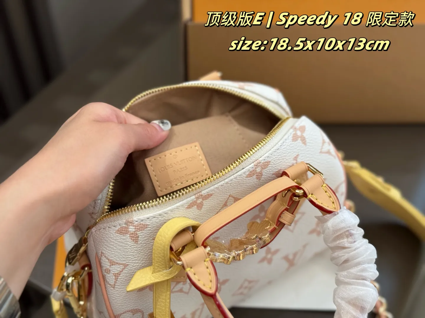P235 钢五金 新品 163芯片 双盒包装 LV | Speedy 18 限定款 梦中情包 独特 稀有！ 每只配色都好好看 搭配配饰少女心简直拉满 size:18.5x10x13cm