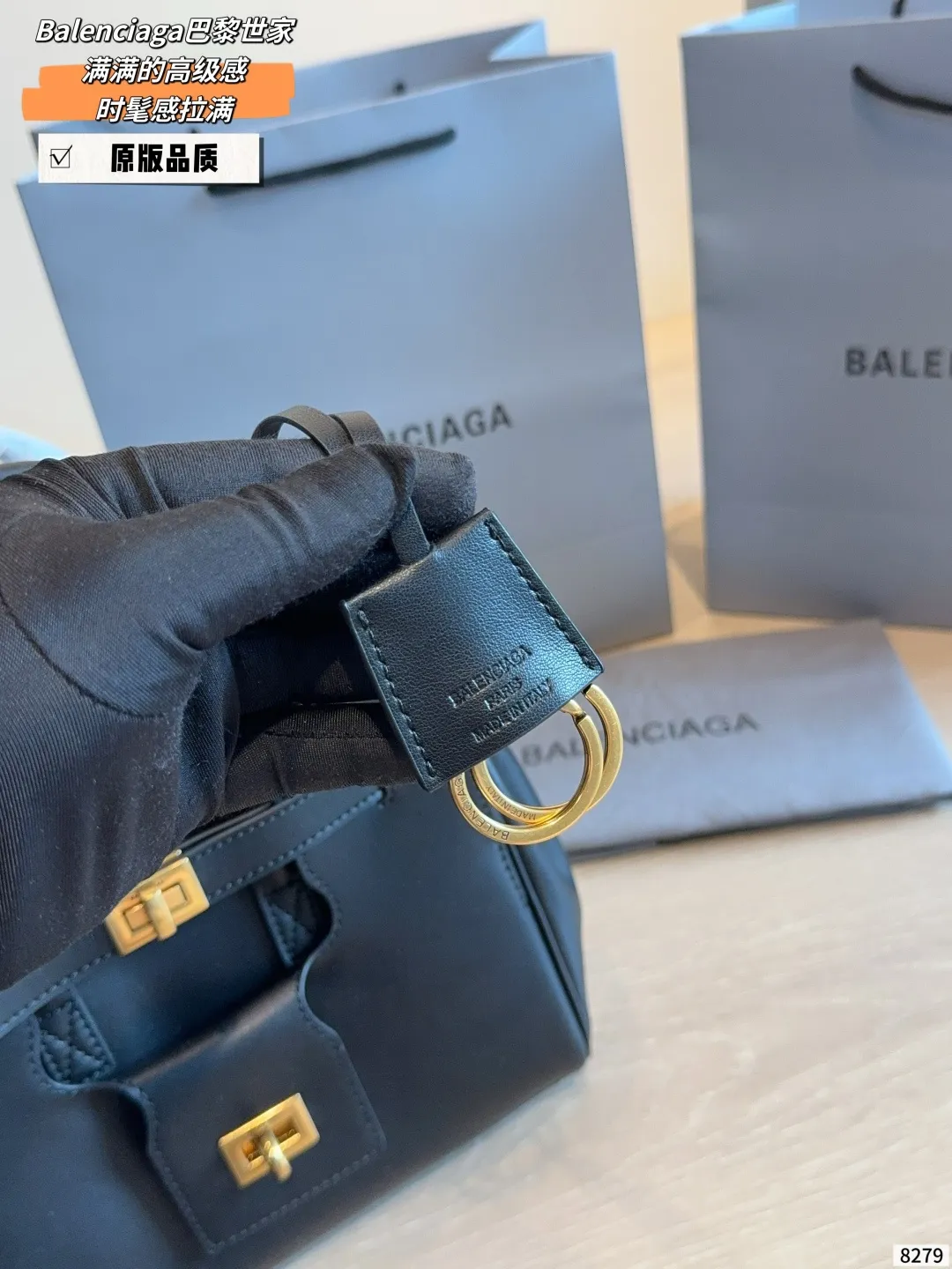 p255 绝了!Balenciaga Bel Air,高级又能装 被这只巴黎世家黑金 银Bel Air 托特狠狠拿捏了! 非常帅气的一只包! #BalenciagaBelAir #巴黎世家托特 #黑金包包 #静奢风 #二奢好包 #巴黎世家新款 尺寸:24*10*18cm