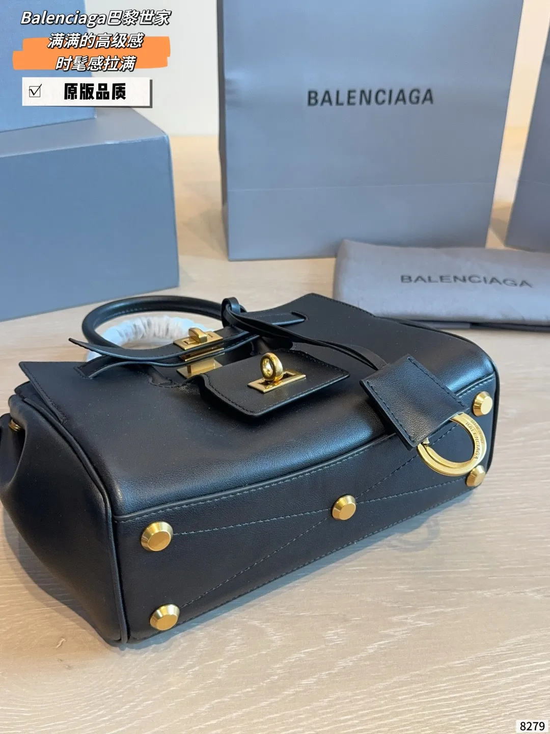 p255 绝了！Balenciaga Bel Air，高级又能装 被这只巴黎世家黑金 银Bel Air 托特狠狠拿捏了！ 非常帅气的一只包！ #BalenciagaBelAir #巴黎世家托特 #黑金包包 #静奢风 #二奢好包 #巴黎世家新款 尺寸：24*10*18cm