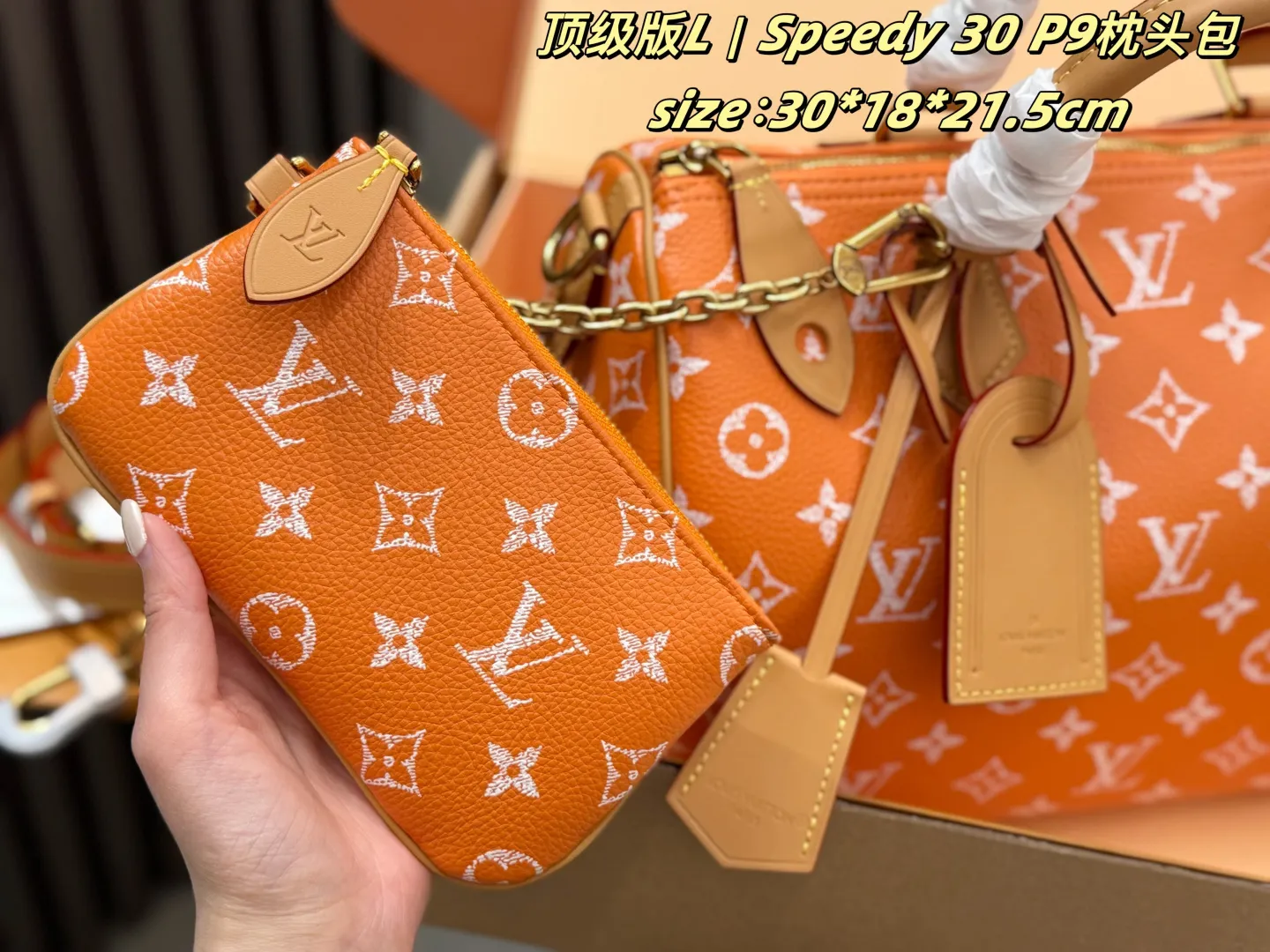 Luxury Speedy 30 top-handle handbag review by xiashuluxe. Premium original-grade leather materials and iconic pattern styling.