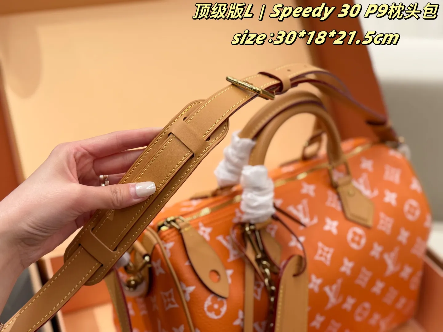 Luxury minimalist fashion styling with classic monogram Speedy 30 handbag. Safe secure payment with PayPal for European buyers.