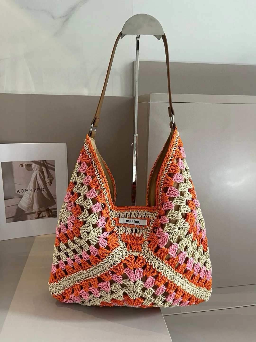 批105 miumiu缪缪草编包,草包 ,夏日出游搭衣必备,规格54*36cm