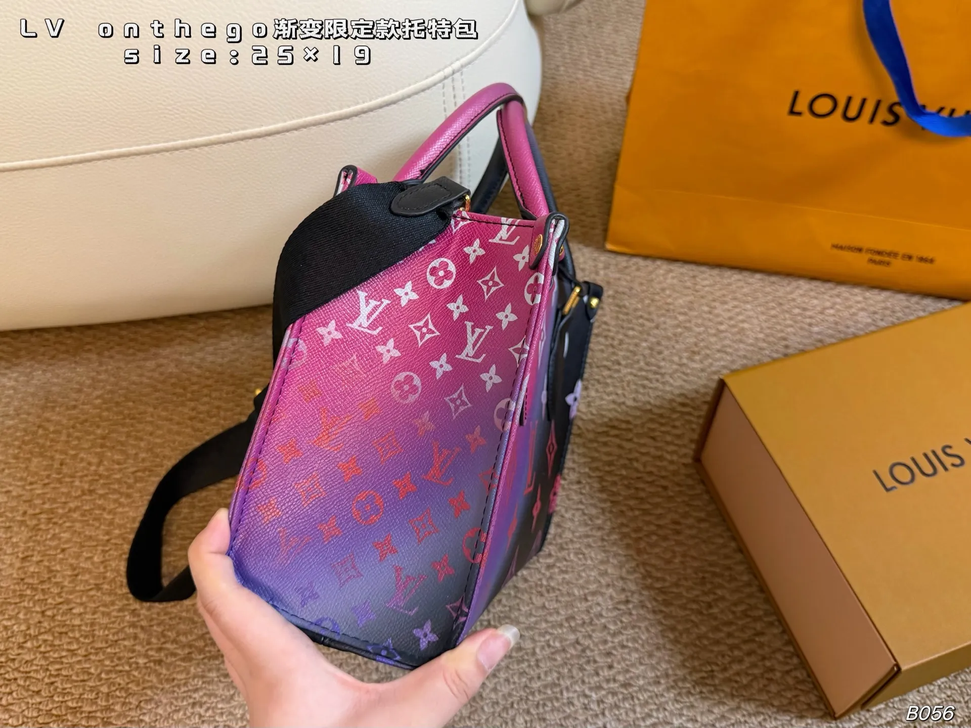 P150 （无盒） size:25&times;19 LV路易威登OnTheGo 渐变限定款托特包 复古优雅，可单肩可手提～ 特别的轻便耐用，不易变形！ 性价比之王，出差通勤都适合！