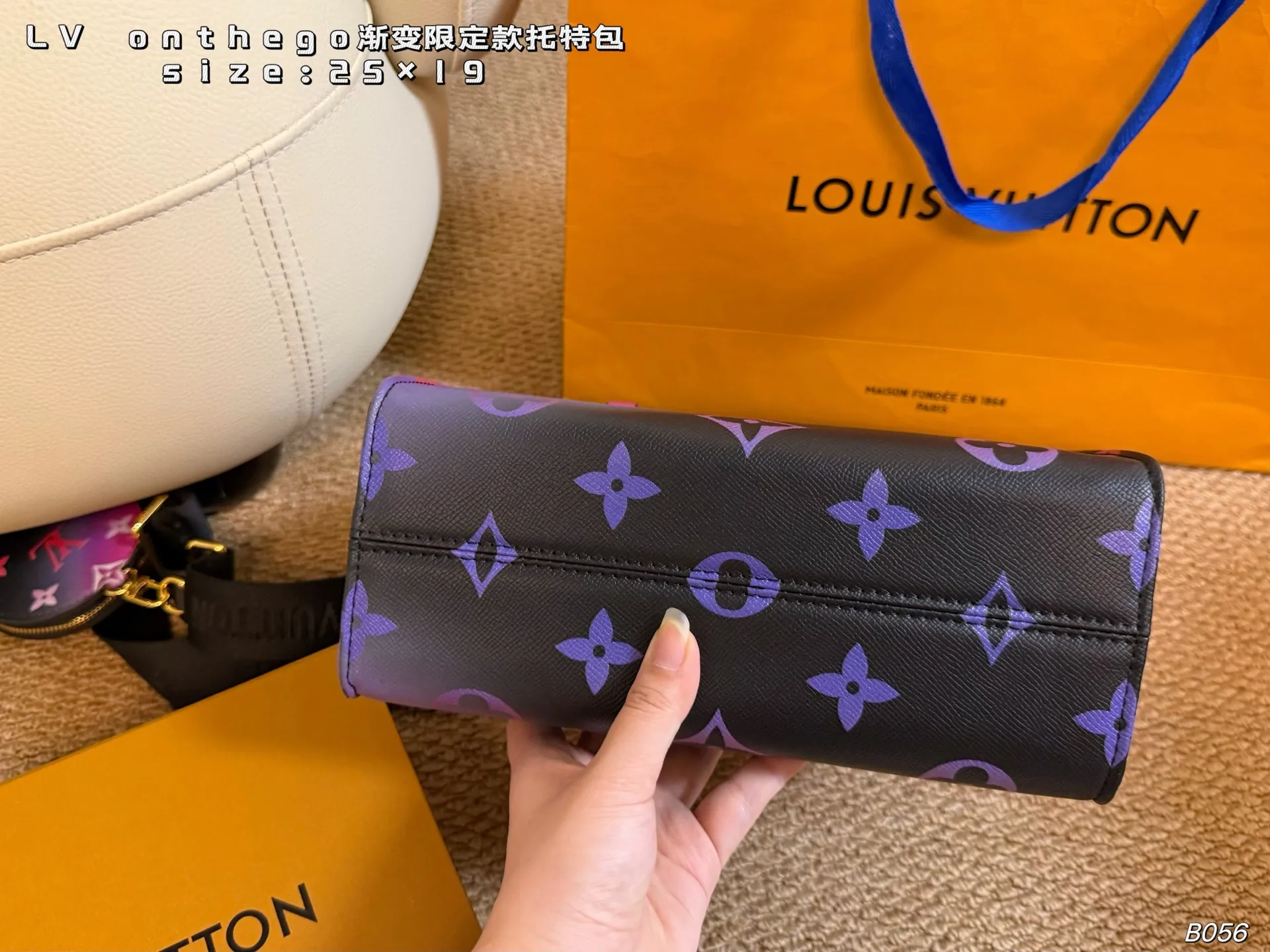 P150 (无盒) size:25×19 LV路易威登OnTheGo 渐变限定款托特包 复古优雅,可单肩可手提~ 特别的轻便耐用,不易变形! 性价比之王,出差通勤都适合!