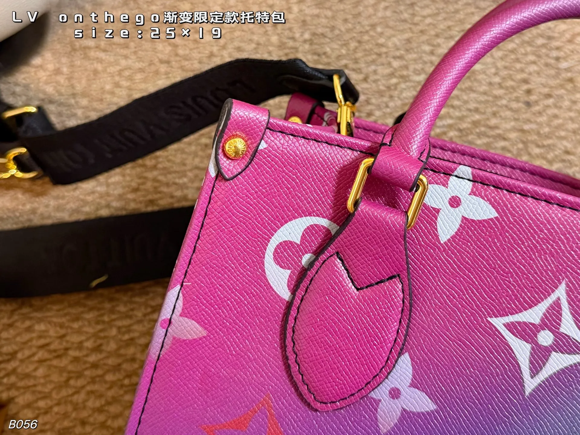 P150 (无盒) size:25×19 LV路易威登OnTheGo 渐变限定款托特包 复古优雅,可单肩可手提~ 特别的轻便耐用,不易变形! 性价比之王,出差通勤都适合!