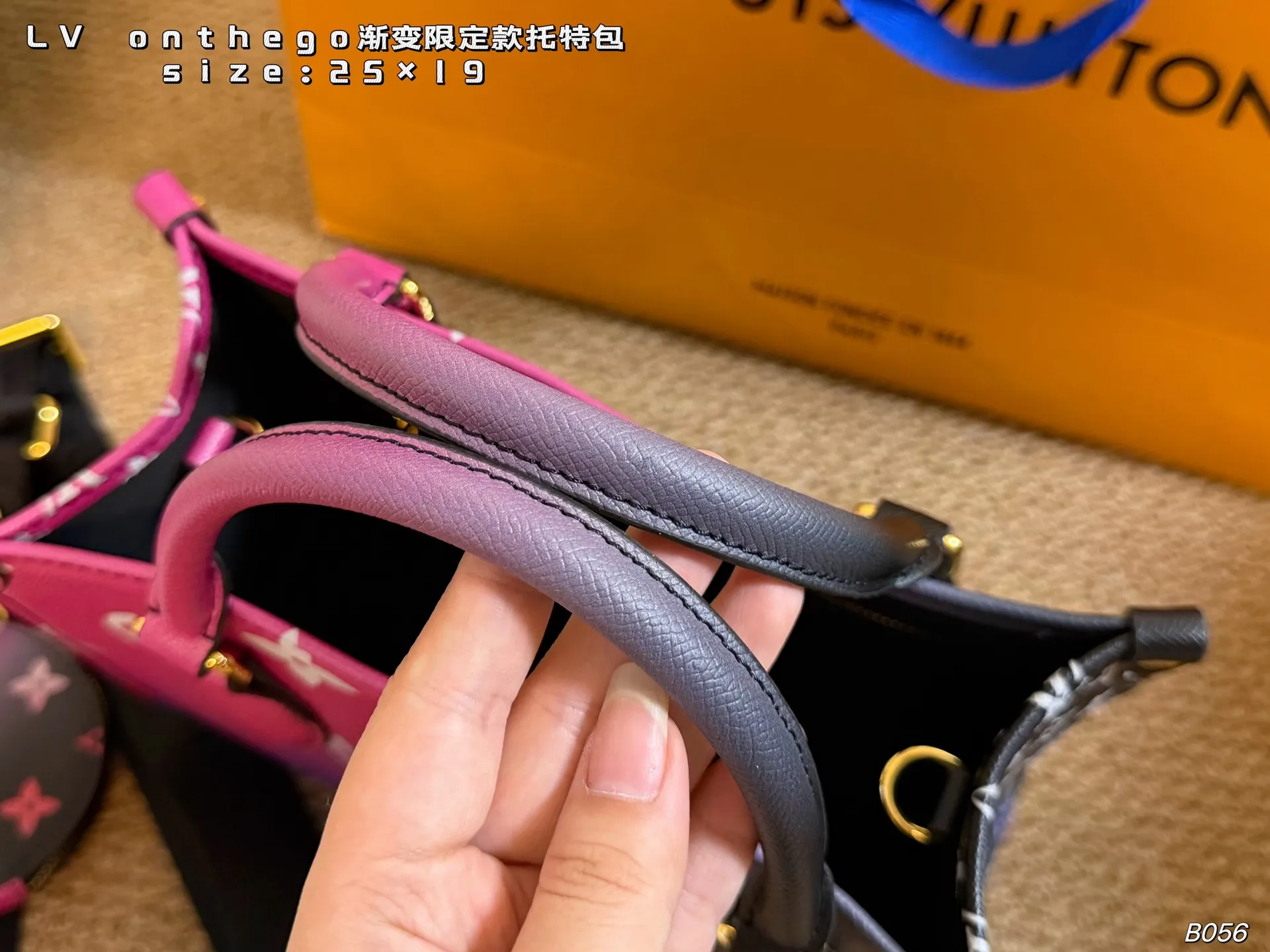 P150 (无盒) size:25×19 LV路易威登OnTheGo 渐变限定款托特包 复古优雅,可单肩可手提~ 特别的轻便耐用,不易变形! 性价比之王,出差通勤都适合!