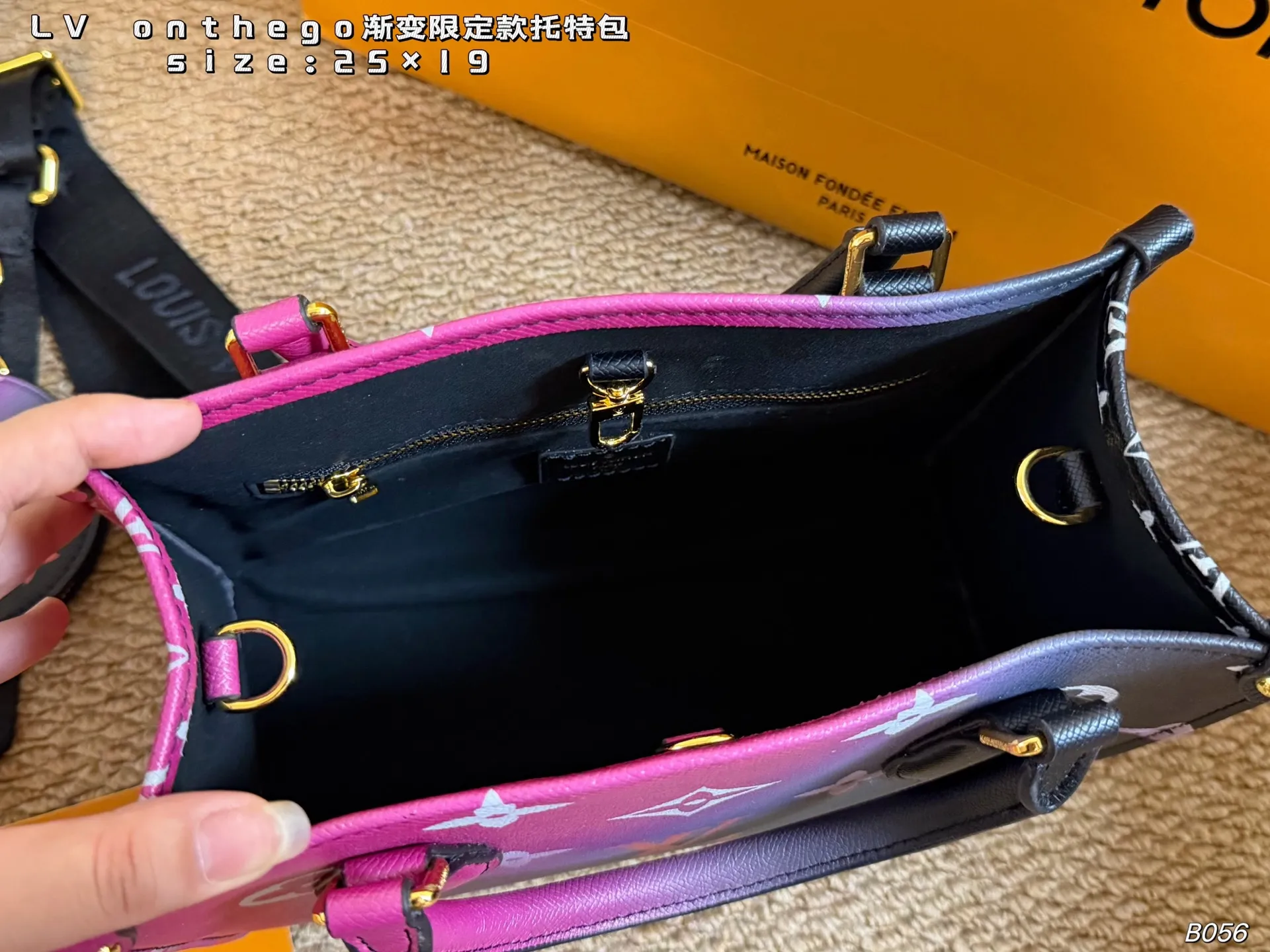 P150 （无盒） size:25&times;19 LV路易威登OnTheGo 渐变限定款托特包 复古优雅，可单肩可手提～ 特别的轻便耐用，不易变形！ 性价比之王，出差通勤都适合！