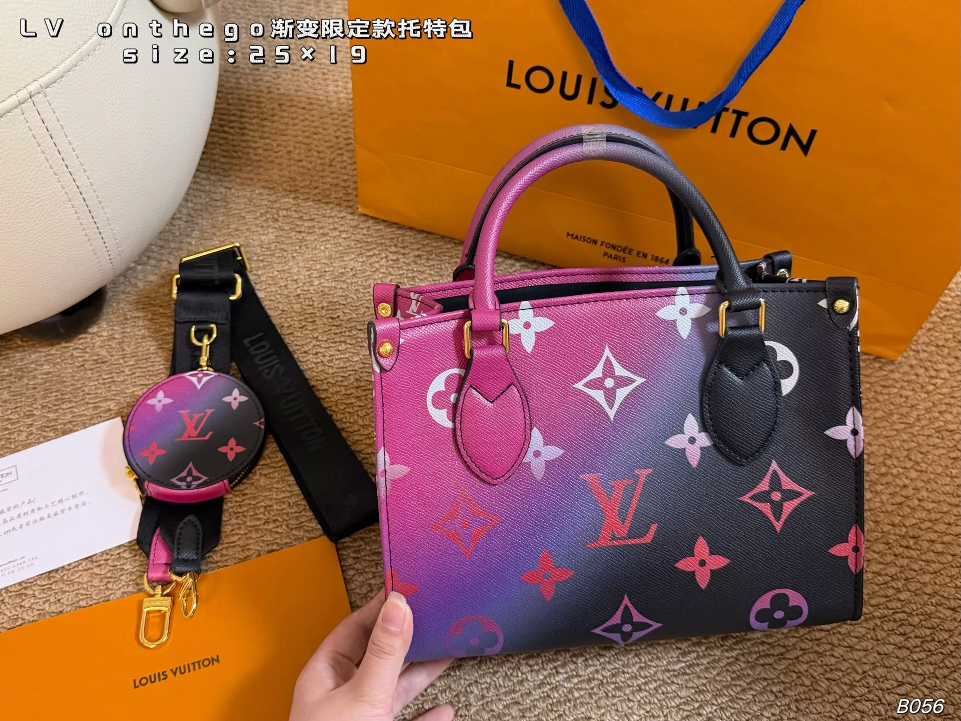 P150 （无盒） size:25&times;19 LV路易威登OnTheGo 渐变限定款托特包 复古优雅，可单肩可手提～ 特别的轻便耐用，不易变形！ 性价比之王，出差通勤都适合！