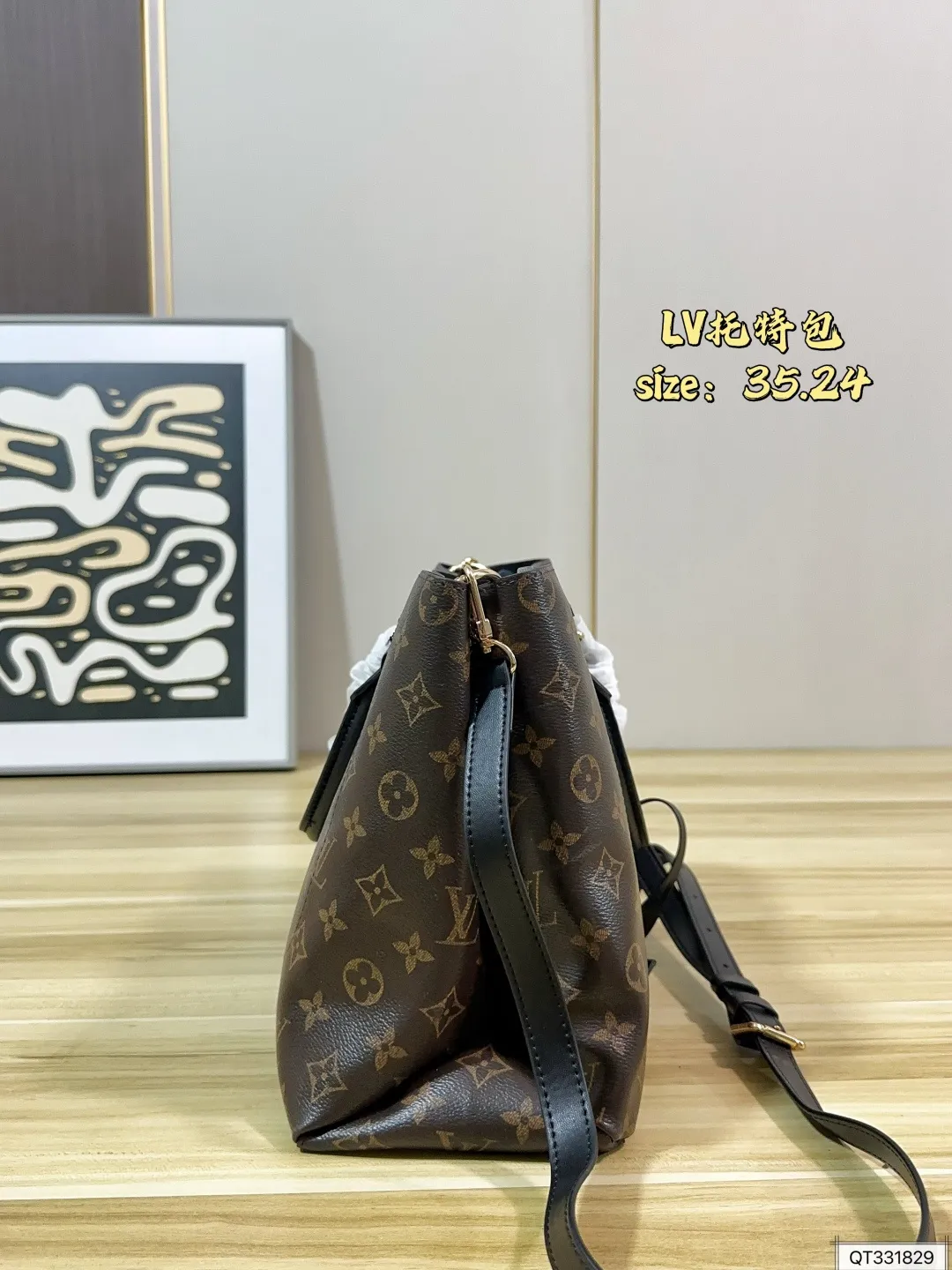 💰145 LV托特包 超火的Tote托特包，日常通勤都非常可会越用越喜欢的一款，值得入手 尺寸35.24